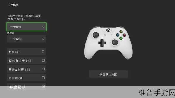 xbox可以免费看vip视频吗：1. 探秘Xbox：如何利用它免费观看VIP视频？