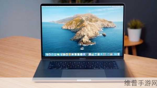 macbookpro免费观看视频：1. 在MacBook Pro上观看视频的最佳技巧与推荐