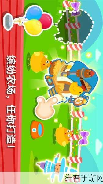 小米洪荒修真手游安卓APK下载全攻略