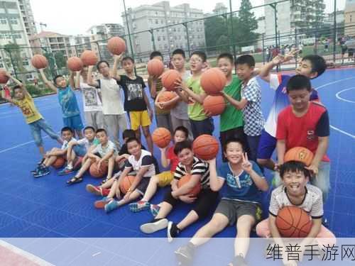 我是篮球队的公共玩具：1. 我是篮球队的公共玩具，团队精神无限延展