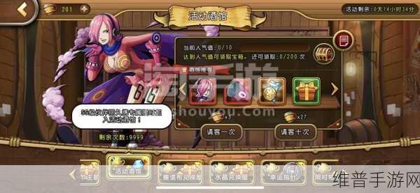 苹果 13 充电与手游的那些事儿