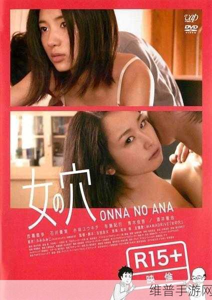 最好看的中文字幕国语电影有哪些：好的，以下是一些根据最好看的中文字幕国语电影拓展出的新