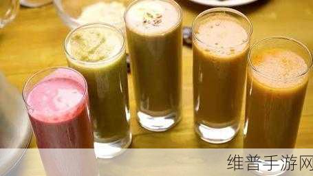 草莓丝瓜芭乐鸭脖奶茶：1. 草莓与丝瓜的奇妙碰撞，芭乐鸭脖奶茶新风味