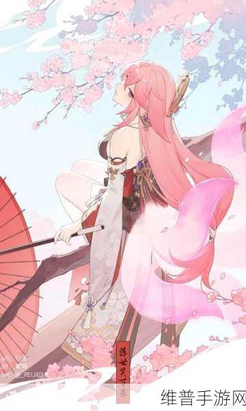 八重神子被焊出白水怎么办：1. 八重神子被焊出白水后，如何应对这一挑战？
