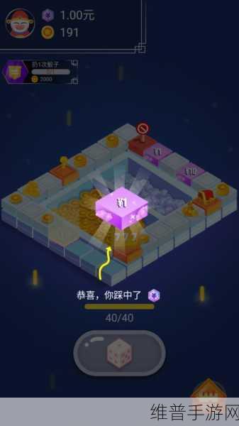 手游转转退款攻略，让你的钱顺利回来
