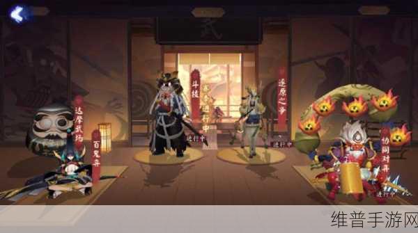 阴阳师京影武韵斗技玩法深度解析