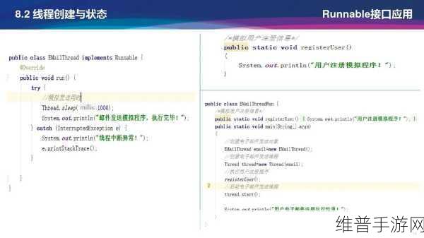 JAVA强行VIDEOS另类：1. ＂JAVA强行VIDEOS：探索编程中的另类创意与实践