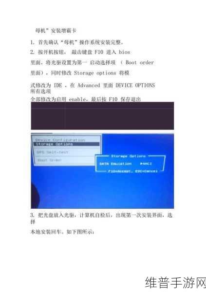 1V3高HP系统：1V3高HP系统的优势与应用探索