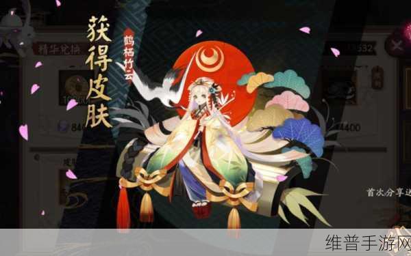 阴阳师辉夜姬新皮肤纸境月惊艳登场