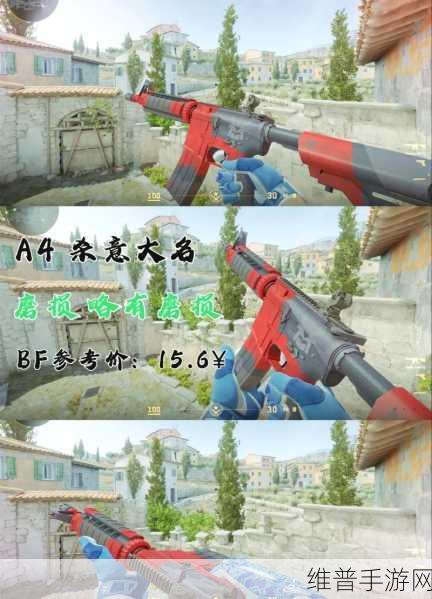 暴躁妹妹csgo独特玩法揭秘：1. 暴躁妹妹CSGO独特玩法：如何在游戏中逆风翻盘