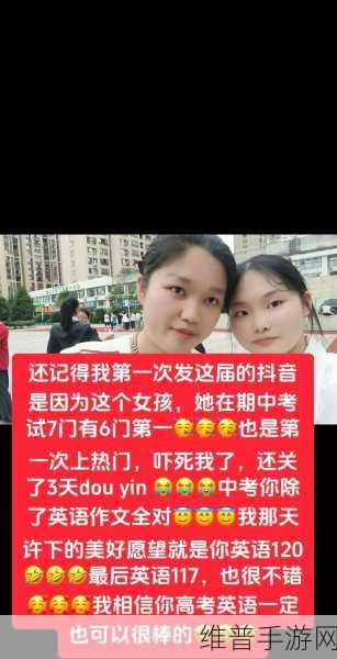 英语课代表你想要做什么呀:当然可以!以下是一些基于“英语课代表你想要做什么呀”主题的扩展