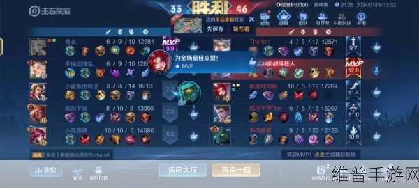 王者荣耀 QQ 区 100 - 200 区带弓名大揭秘
