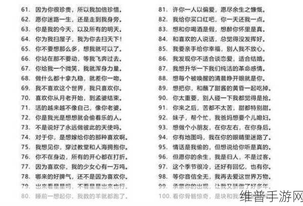 30个交往技巧视频直播：当然可以！以下是一些基于30个交往技巧视频直播的标题建议，每个标题都不少于10个字：