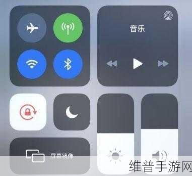 苹果设备关闭省电模式的手游攻略指南