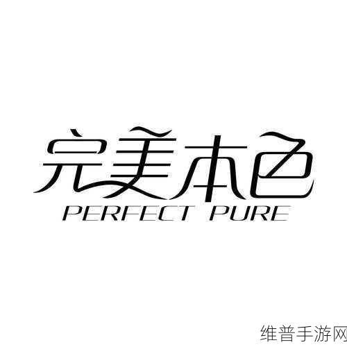 本色bx57t：1. 探秘本色BX57T：科技与艺术的完美结合