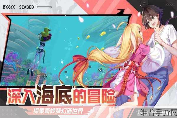 创造与魔法携手狐妖小红娘，英雄互娱与腾讯联动开启深度合作新篇章