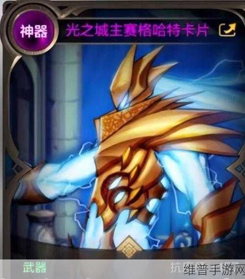 DNF手游帅气昵称大搜罗，打造你的专属游戏形象