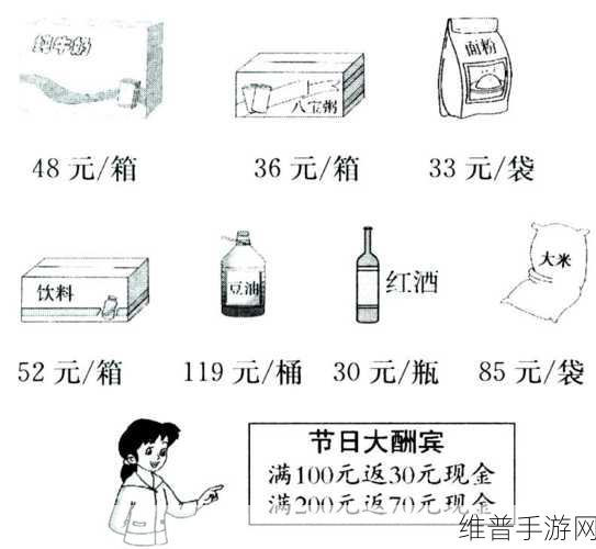 答案1v.1h：1. ＂探讨一对一辅导的独特优势与挑战