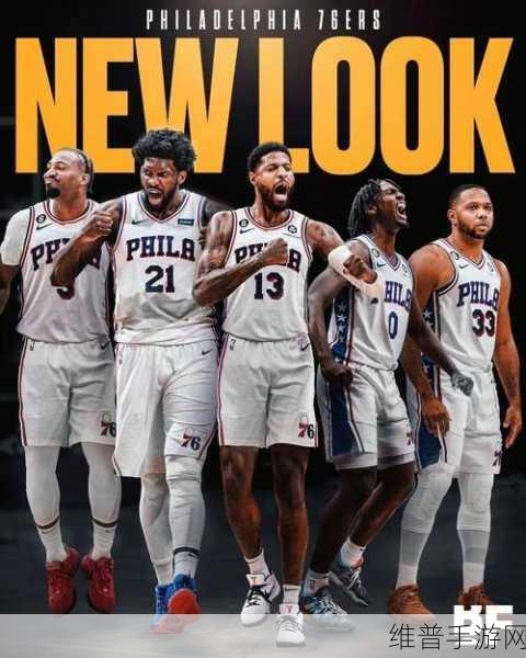 9uwcc直播nba：1. ＂9uwcc直播NBA：尽享每一场精彩对决