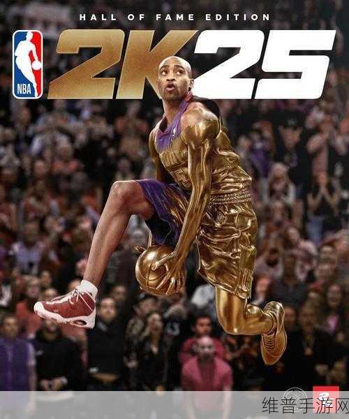 9uwcc直播nba：1. ＂9uwcc直播NBA：尽享每一场精彩对决