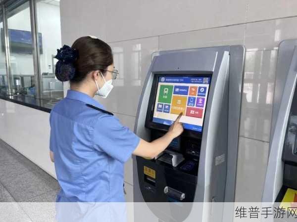 售票员用小xue查票：1. ＂小xue：售票员的智能查票新助手