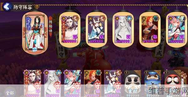 阴阳师手游攻略，孟婆值得培养吗？新版孟婆属性改动分析