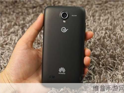 华为u8825d：1. 华为U8825D：探索智能手机的全新可能性