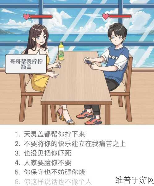 暴躁老阿姨的CSGO秘籍：1. 《暴躁老阿姨的CSGO游戏技巧与生存秘籍