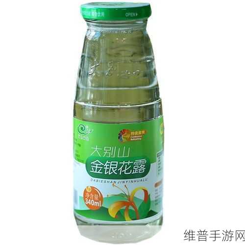 菊内留香txl金银花露小庄：1. 菊内留香：金银花露的健康奇迹