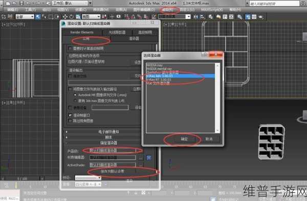 手游战场的致胜秘籍与坚果投影仪 3D 模式设置全攻略