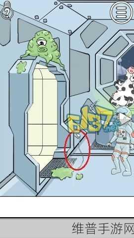 嗨学课堂讲义下载全攻略,手游玩家的学习秘籍
