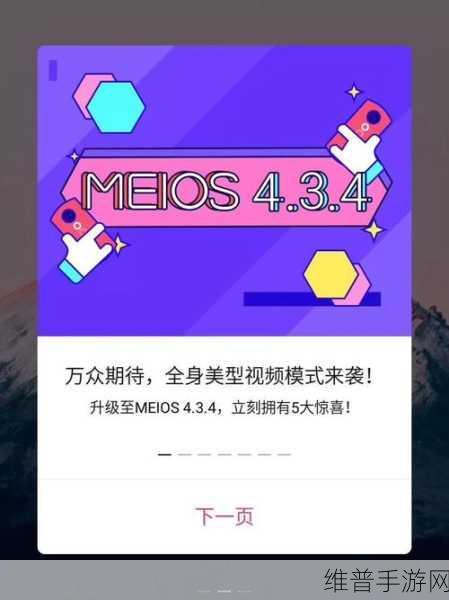 呈现｜千人千色t9t9t9的推荐机制：1. 千人千色：个性化推荐引领购物新体验