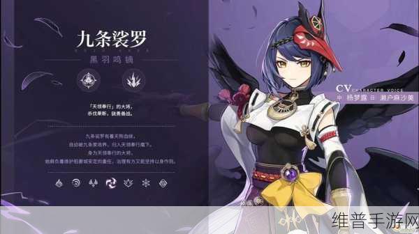 原神2.1版本更新全解析，何时更新及新增内容详解