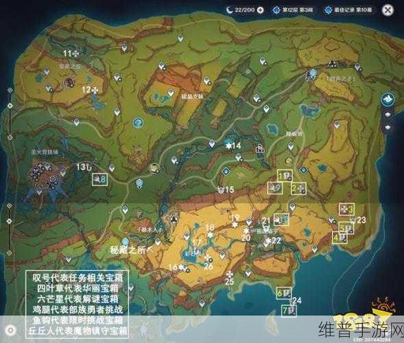 原神凝结的晶石位置全攻略，解锁隐藏宝箱与成就的秘籍