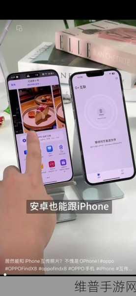 OPPO手机上的NFC功能，手游玩家的便捷新体验