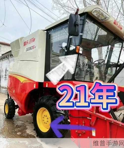 x7x7x7与x7x7x7区别:1. 深入解析:x7x7x7与X7X7X7的细微差别