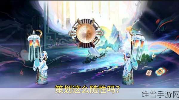 决战平安京11月22日首测七大变革深度解析,神秘采访揭秘新体验