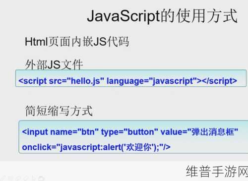 JavapHD：好的，以下是基于JavapHD的扩展标题建议，均不少于10个字：