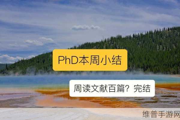 JavapHD：好的，以下是基于JavapHD的扩展标题建议，均不少于10个字：