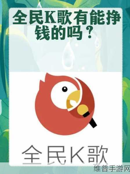 额额额额额额额额呃呃呃什么歌：当然可以！以下是一些基于“额额额额额额额额呃呃呃”这个主题扩展出的新标题，字数不少于10个字：