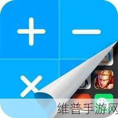 电脑迅雷X测试版悬浮窗隐藏攻略,手游玩家的必备技巧
