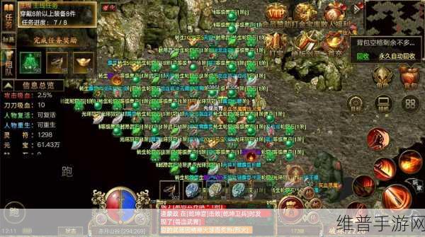 9.1极速版下载：1. 9.1极速版下载：畅享极致性能与速度