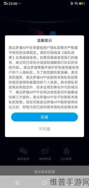 优质RB攻略系统!:1. 提升游戏体验的优质RB攻略全解析