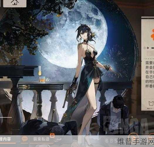 新月同行铁心返生关卡通关秘籍大公开