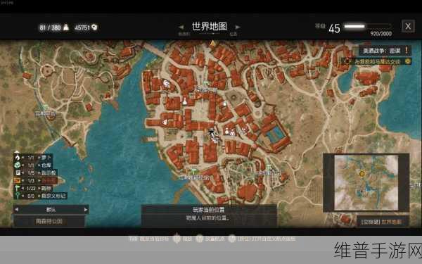 巫师三陶森特监狱怎么进：1. 《巫师三：陶森特监狱的秘密与探索指南