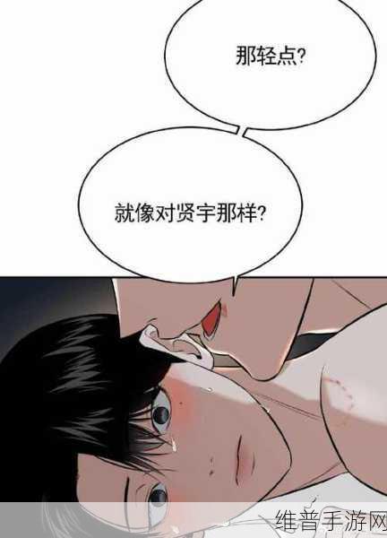 51漫画免费页面看漫画弹窗：1. 免费漫画随心看，精彩内容一网打尽！