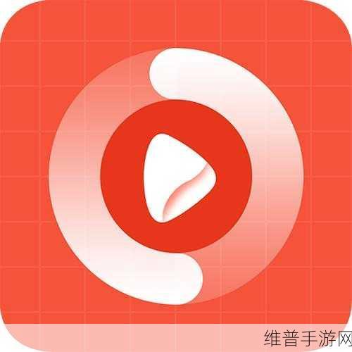9.1短视频软件安装免费版:1. 免费版短视频软件,轻松打造你的创意天地