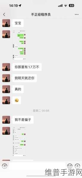 富二代app抖音:1. 探索富二代的奢华生活方式与真实故事