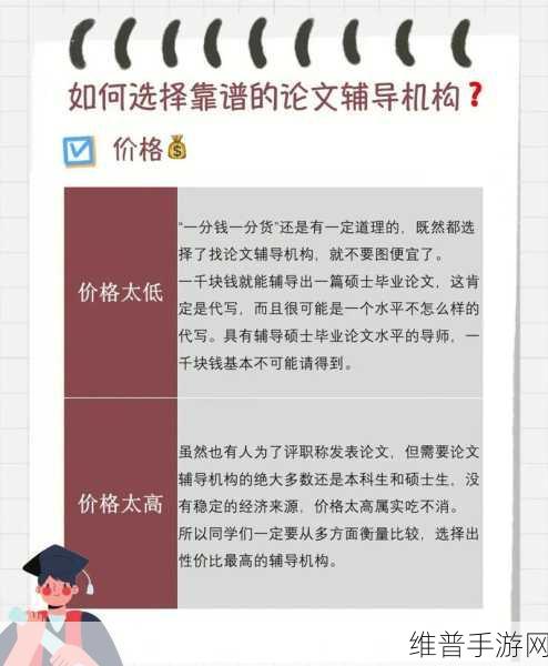 我再也不想玩1v1了:1. 不想再进行一对一对抗的原因探讨