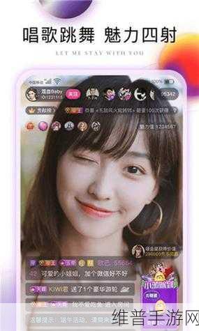 XFB88.XYF幸福宝站长统计：1. XFB88.XYF幸福宝：带你探索快乐生活的秘密